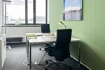 Gewerbeobjekt Bonn Gronau - 299&euro; | Angebot:22933460