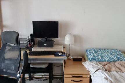 Wohnen auf Zeit Pinneberg - 1 Zimmer, 15 m&sup2;, 580&euro; | Angebot:25310999