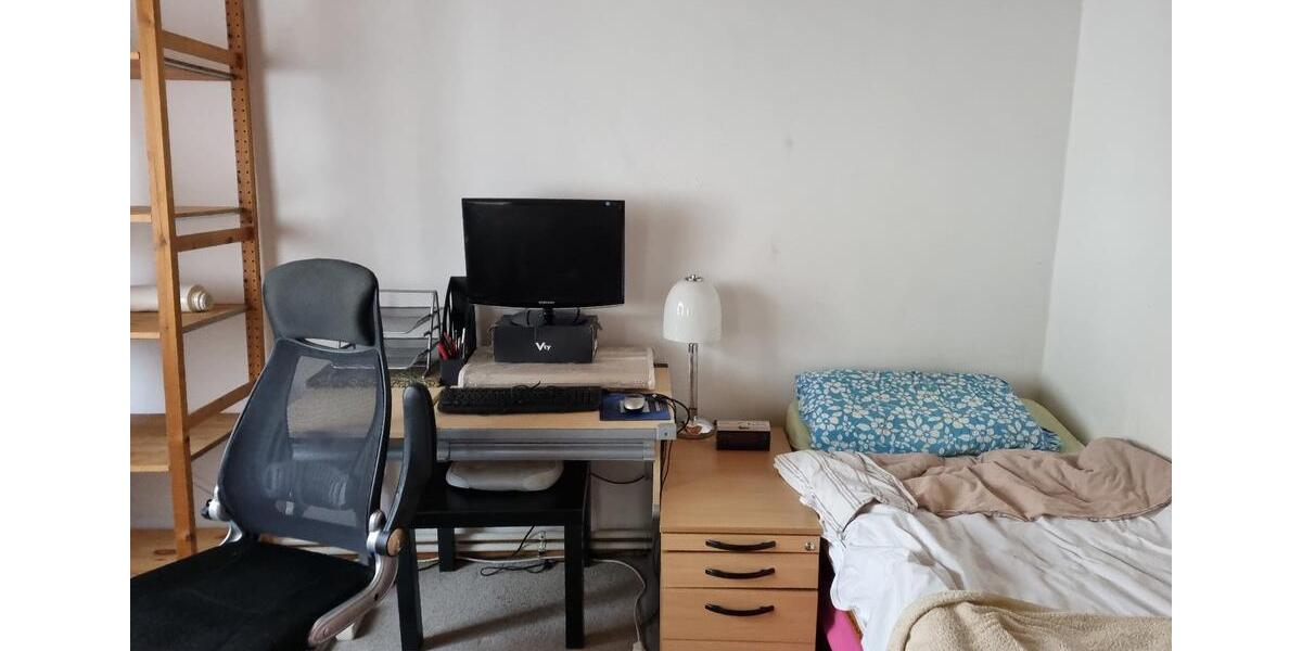 Wohnen auf Zeit Pinneberg - 1 Zimmer, 15 m&sup2;, 580&euro; | Angebot:25310999