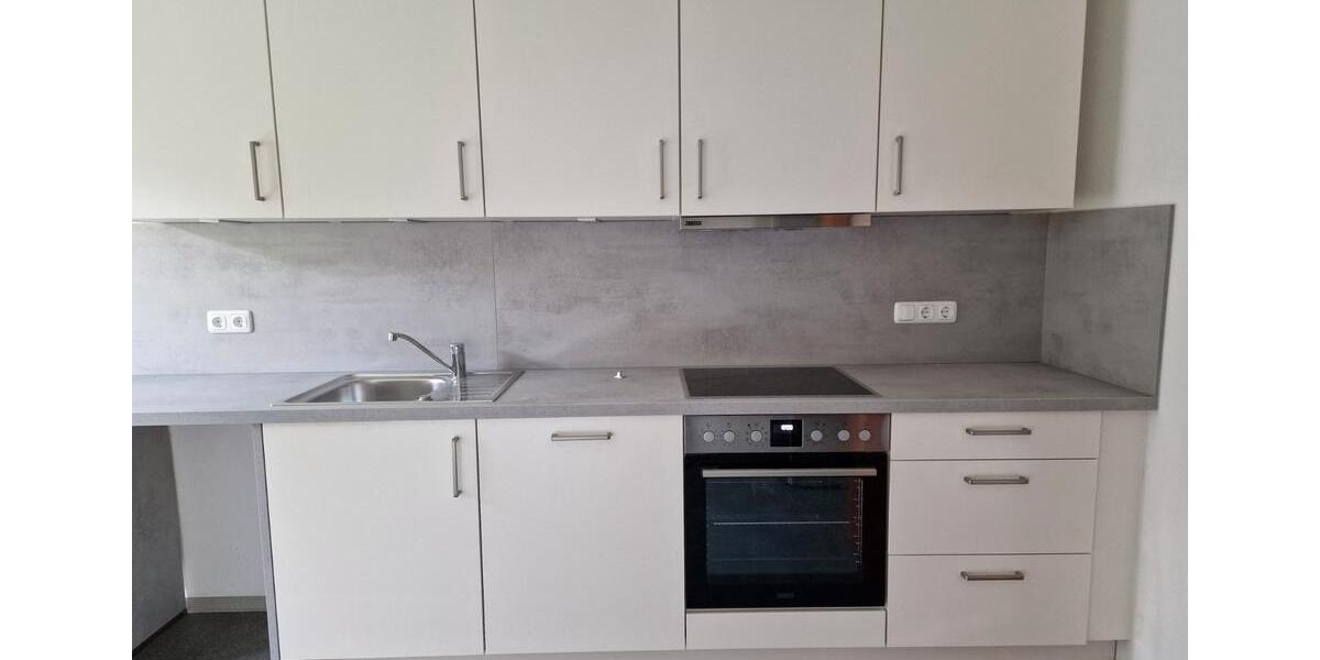 Etagenwohnung Oberstdorf - 3.5 Zimmer, 90 m&sup2;, 1.350&euro; | Angebot:26505543