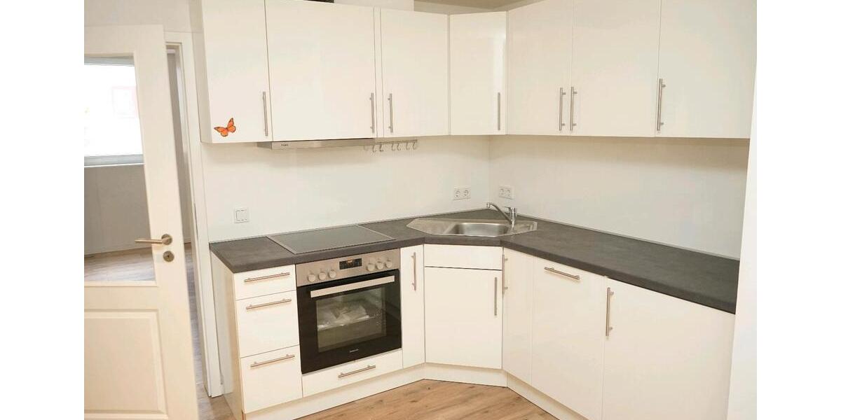 Gemütliche, ruhige Wohnung im Grünen. 2 zimmer