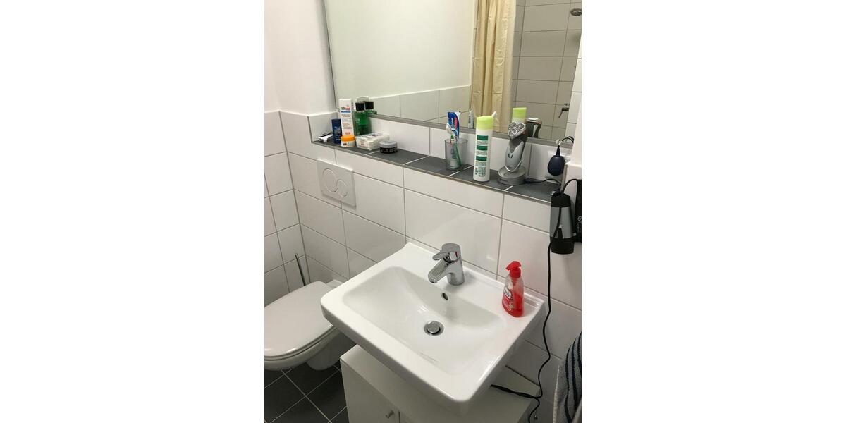 Einzimmerapartment I Campusviertel Haus 2 | Graf-Spee-Straße 23, 1 zimmer