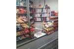 Gewerbeobjekt Essen Stadtbezirk IV - 900&euro; | Angebot:26075629