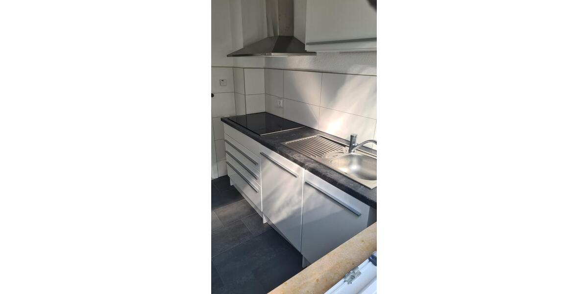 Erdgeschoßwohnung Trossingen - 4.5 Zimmer, 100 m&sup2;, 1.090&euro; | Angebot:24641629