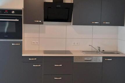 Wohnung Ziertheim - 2 Zimmer, 46 m&sup2;, 400&euro; | Angebot:25944321