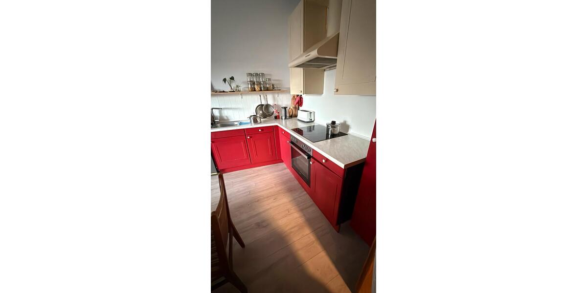 Wohnen auf Zeit Koblenz Bisholder - 1 Zimmer, 20 m&sup2;, 415&euro; | Angebot:24808332