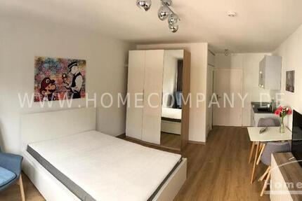 Stylisch möbliertes City-Apartment am Mediapark in Köln! 1 zimmer