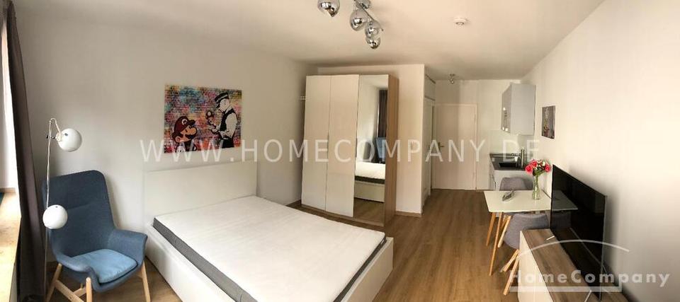 Stylisch möbliertes City-Apartment am Mediapark in Köln! 1 zimmer