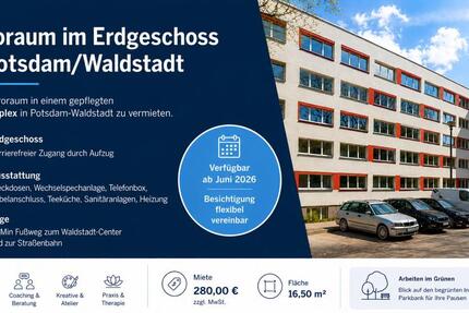 Gewerbeobjekt Potsdam Industriegelände - 280&euro; | Angebot:26544847