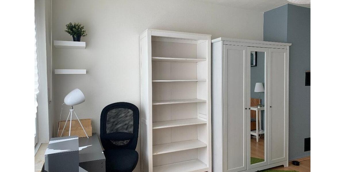 Wohnen auf Zeit Bonn Gronau - 1 Zimmer, 16 m&sup2;, 590&euro; | Angebot:26499915