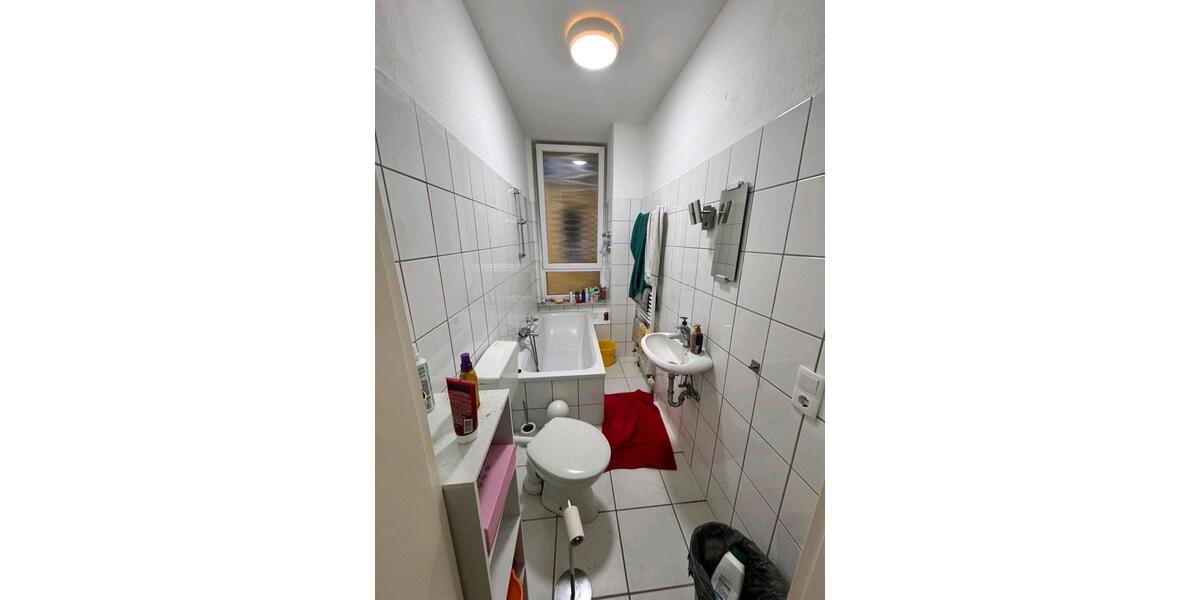 Möbliertes 12m2 Zimmer in schöner WG in der alten Bürger 1 zimmer