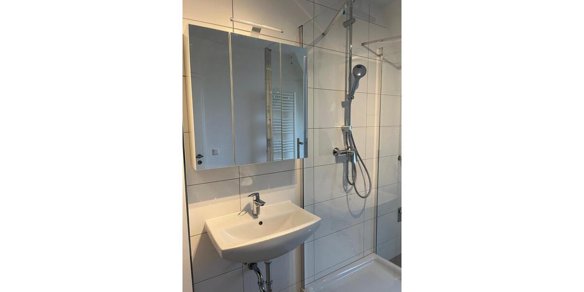 Wohnen auf Zeit Nürnberg Hasenbuck - 1 Zimmer, 13 m&sup2;, 490&euro; | Angebot:24741713