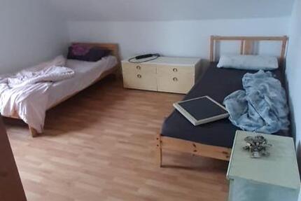 WG Zimmer in Augsburg Neusäß ab dem 1.2 zu vermieten 1 zimmer