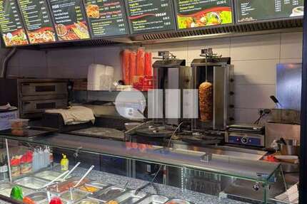 Gewerbeobjekt München Sendling-Westpark - 2.600&euro; | Angebot:25302305