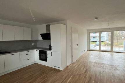 Helle 5-Zimmer-Wohnung mit großem Garten und EBK! 5 zimmer