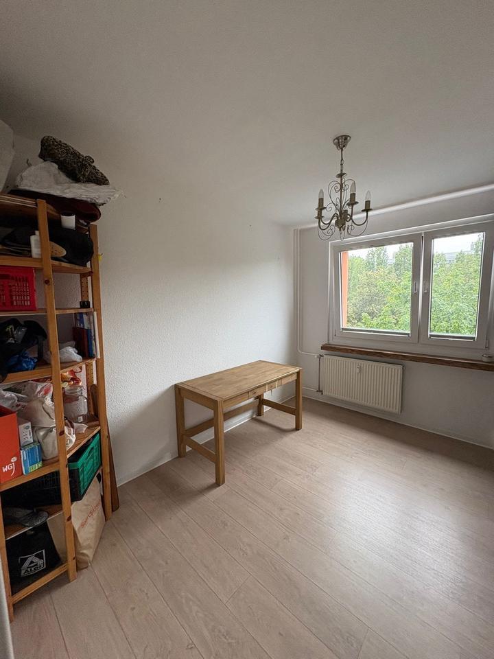 2 Zimmer in zentraler 2er WG- ideal für Berufstätige