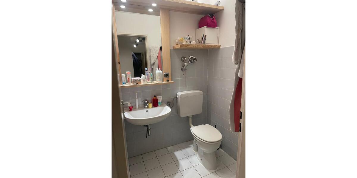 Erdgeschoßwohnung München Bogenhausen - 3 Zimmer, 72 m&sup2;, 1.980&euro; | Angebot:25881504