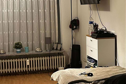 Zimmer Gerbrunn - 1 Zimmer, 990&euro; | Angebot:27652714