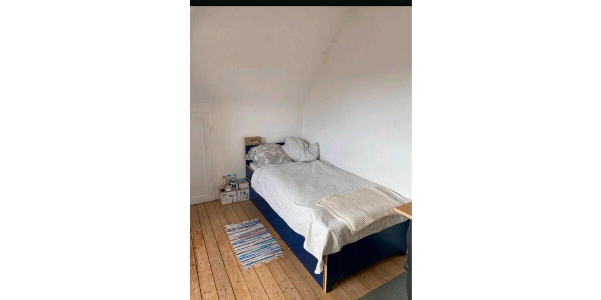 Wohnen auf Zeit Villingen-Schwenningen Schwenningen - 1 Zimmer, 15 m&sup2;, 375&euro; | Angebot:26660778
