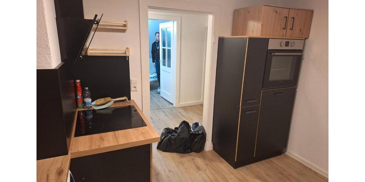 Dachgeschoßwohnung Offenburg Rammersweier - 1 Zimmer, 16 m&sup2;, 400&euro; | Angebot:26023497