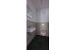Erdgeschoßwohnung Bad Säckingen - 3.5 Zimmer, 87 m&sup2;, 1.235&euro; | Angebot:26646512