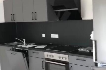 ‼️Untervermietung für 1 Jahr- möbilierte Wohnung‼️ 2 zimmer