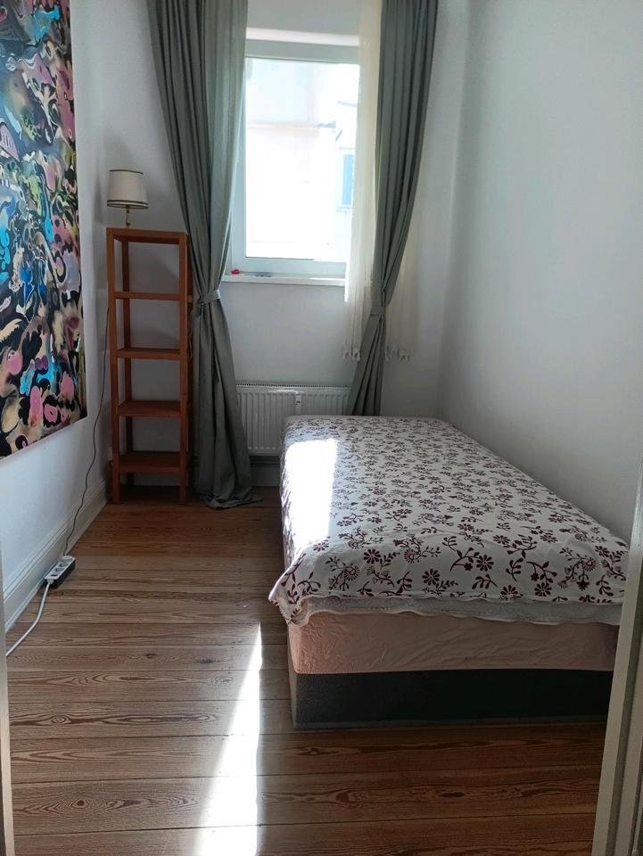 Kleines Zimmer in Bergedorf Zentrum