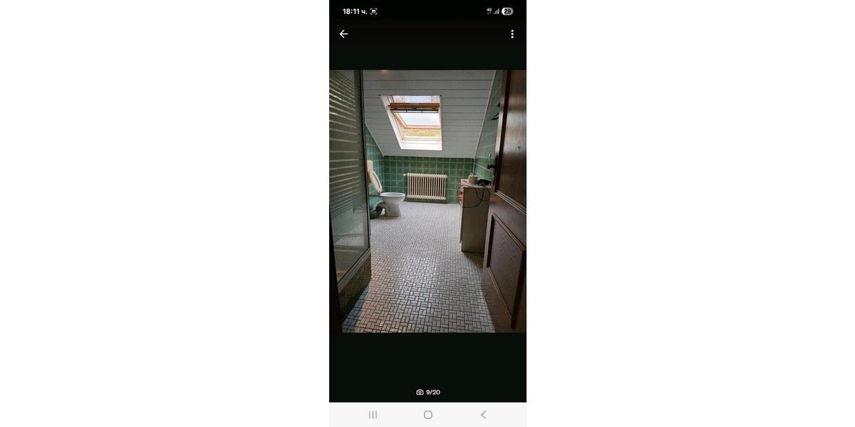 Einfamilienhaus Newel - 1.500&euro; | Angebot:24682956