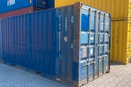 ✅ Seecontainer gebraucht 20Fuß & 40Fuß | Lagercontainer | Materialcontainer ✅ zimmer