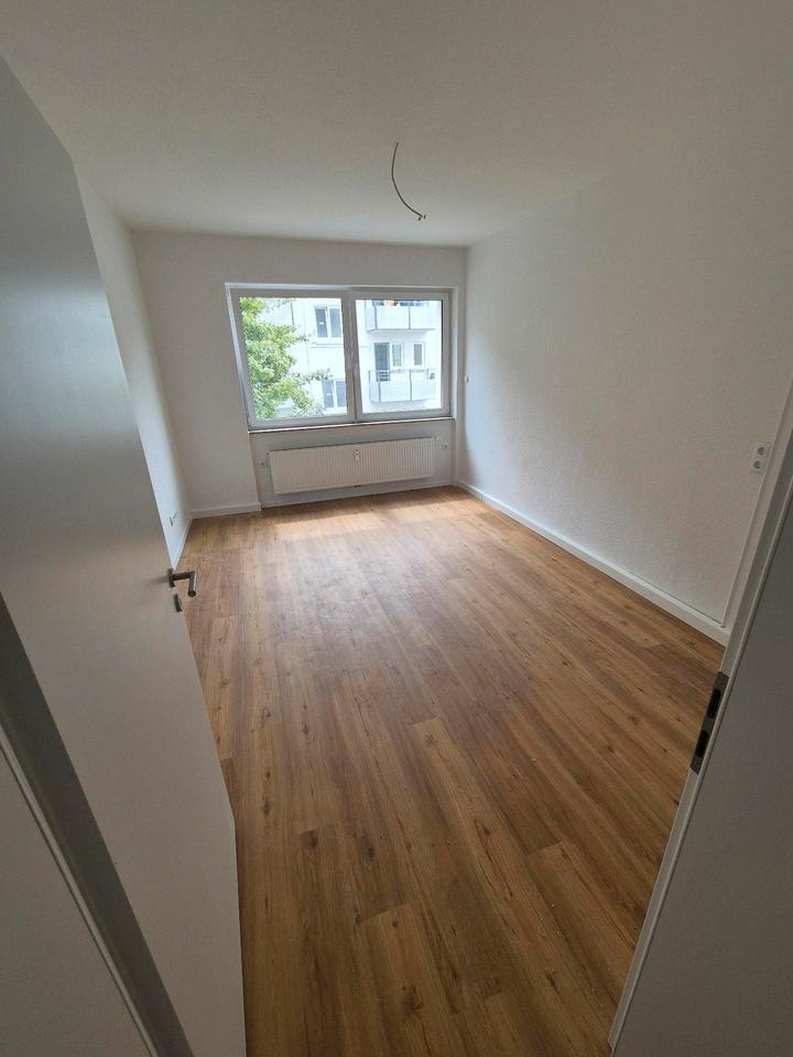 WG-Zimmer, Wohngemeinschaft, Frauen WG