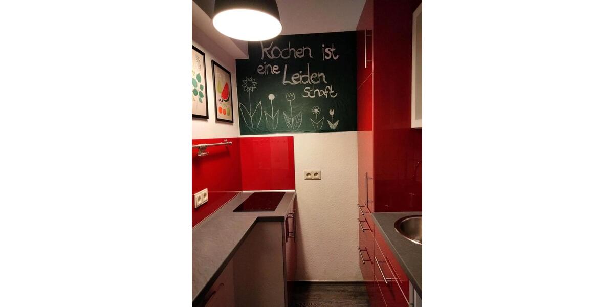 Erdgeschoßwohnung Koblenz Arenberg-Immendorf - 2 Zimmer, 50 m&sup2;, 460&euro; | Angebot:25932675