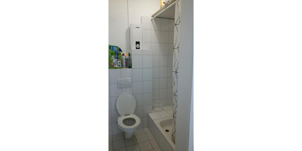 Gewerbeobjekt Bochum - 500&euro; | Angebot:26348277