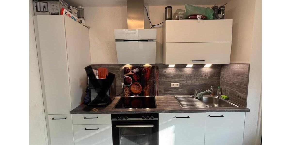 Etagenwohnung Illertissen - 3 Zimmer, 60 m&sup2;, 630&euro; | Angebot:26263163