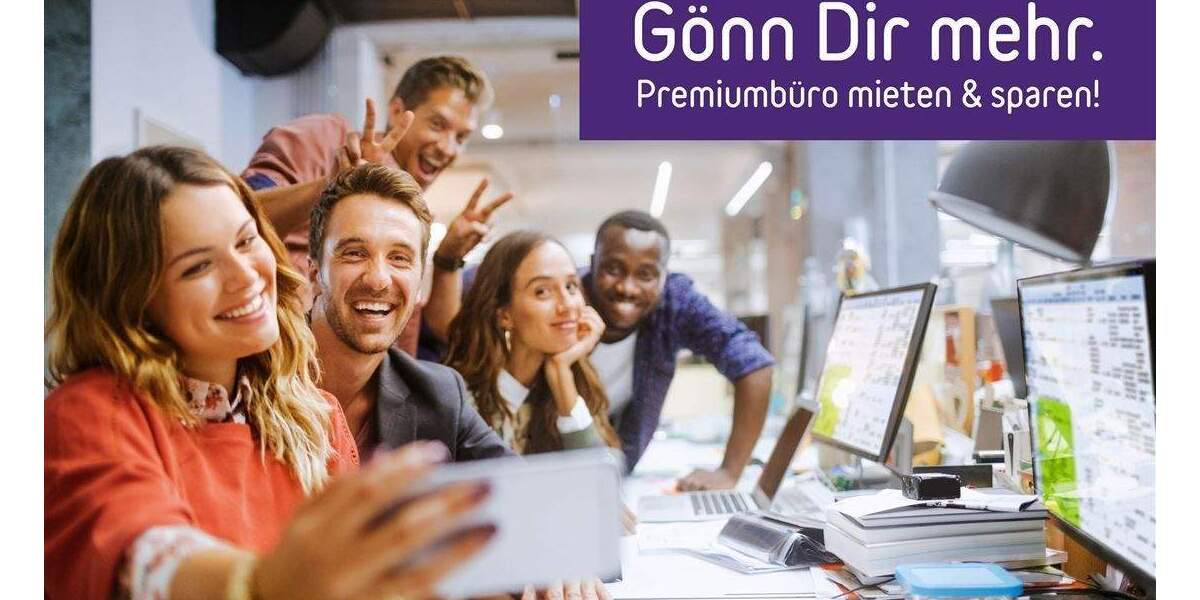 Gewerbeobjekt Hallbergmoos - 960&euro; | Angebot:23992068