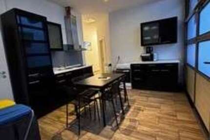 Zimmer Ulm - 1 Zimmer, 275&euro; | Angebot:22861012