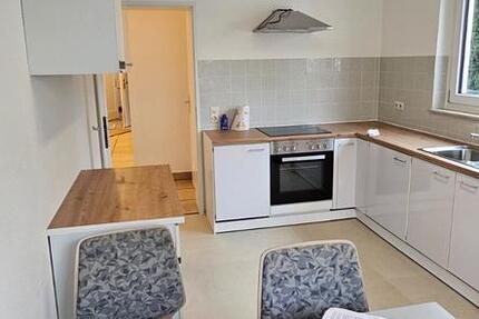 Helles freies WG Zimmer in Top Lage 1 zimmer