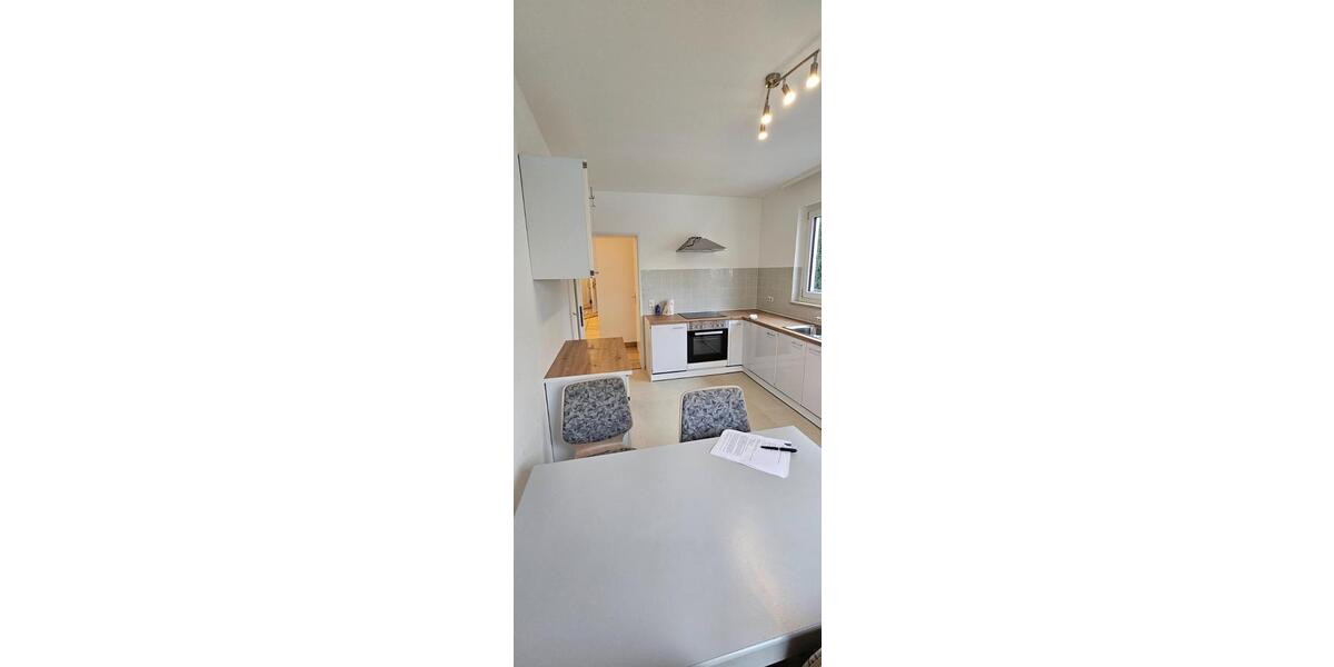 Helles freies WG Zimmer in Top Lage 1 zimmer