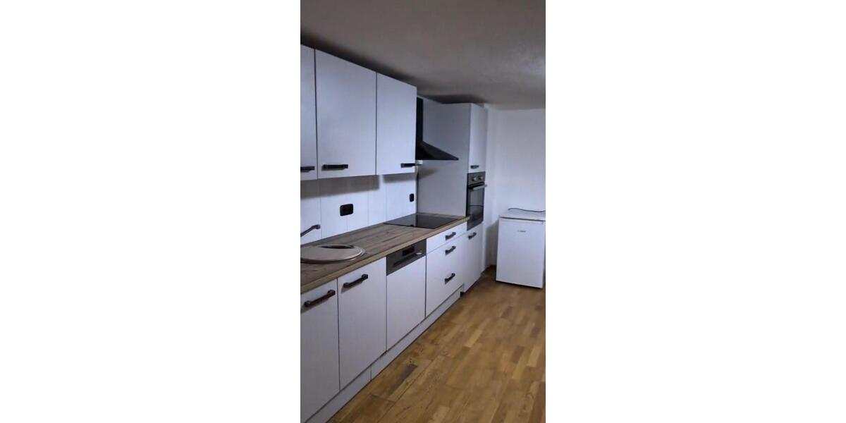 Wohnen auf Zeit Konstanz Dettingen-Wallhausen - 1 Zimmer, 26 m&sup2;, 720&euro; | Angebot:25996397