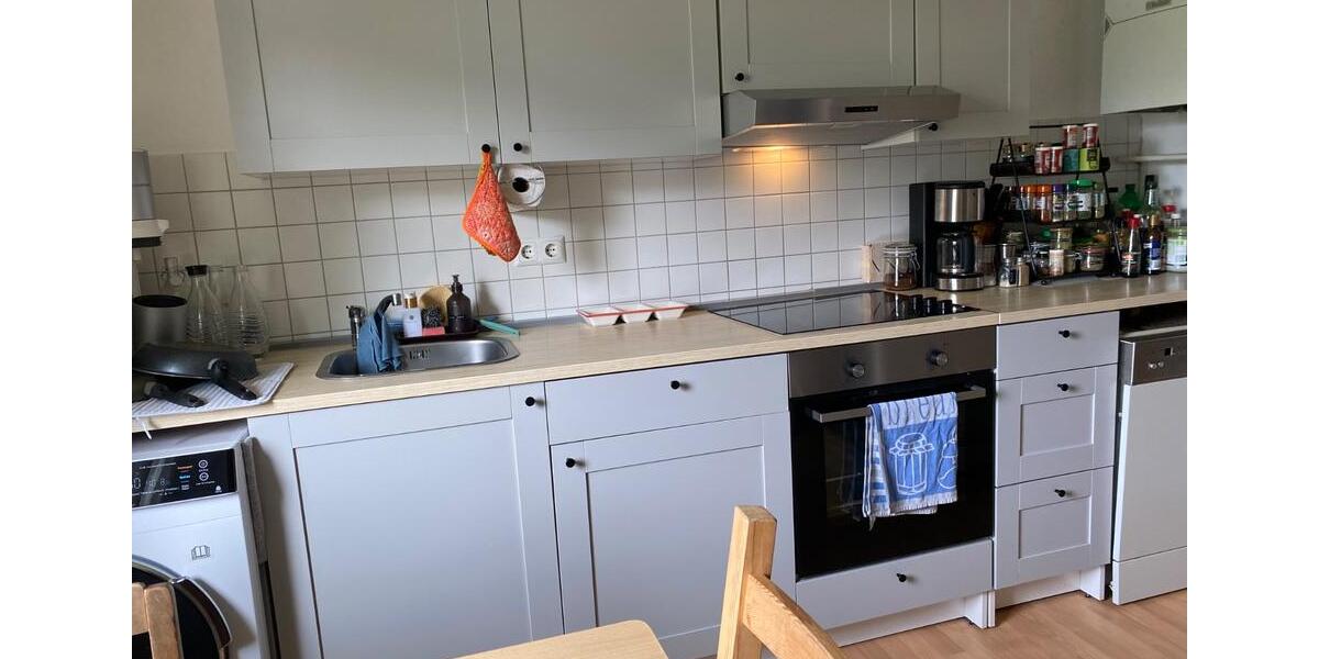 Etagenwohnung Gießen Schlangenzahl - 1 Zimmer, 17 m&sup2;, 400&euro; | Angebot:26648479