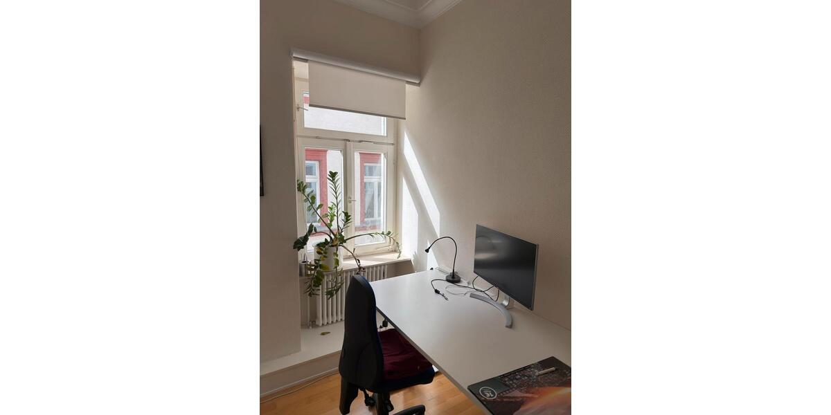 Gewerbeobjekt Heidelberg - 275&euro; | Angebot:26072416