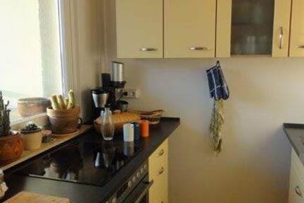 Leubnitz-Neuostra! Tolle 2-Zimmer-Wohnung mit Balkon und Einbauküche! -reserviert- 2 zimmer