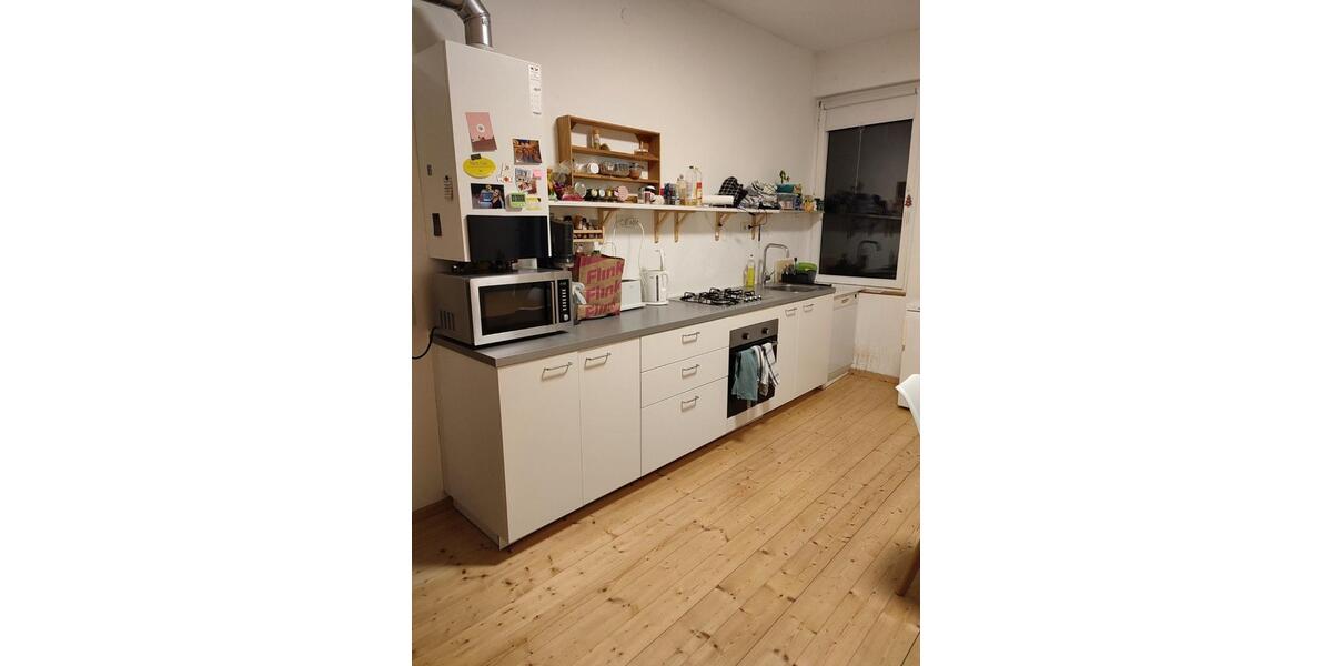Wohnen auf Zeit Fürth Altstadt - 1 Zimmer, 15 m&sup2;, 447&euro; | Angebot:26236186