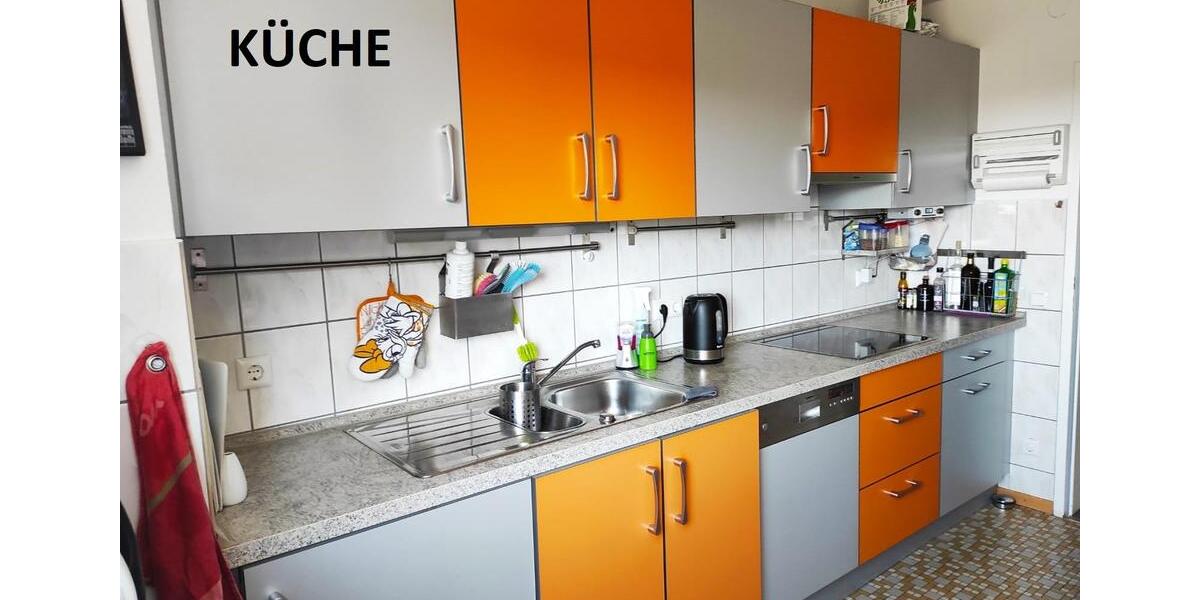 4ZKB in Saarbrücken-Dudweiler * EBK * 2 Balkone * ab 01.04.2026 4 zimmer