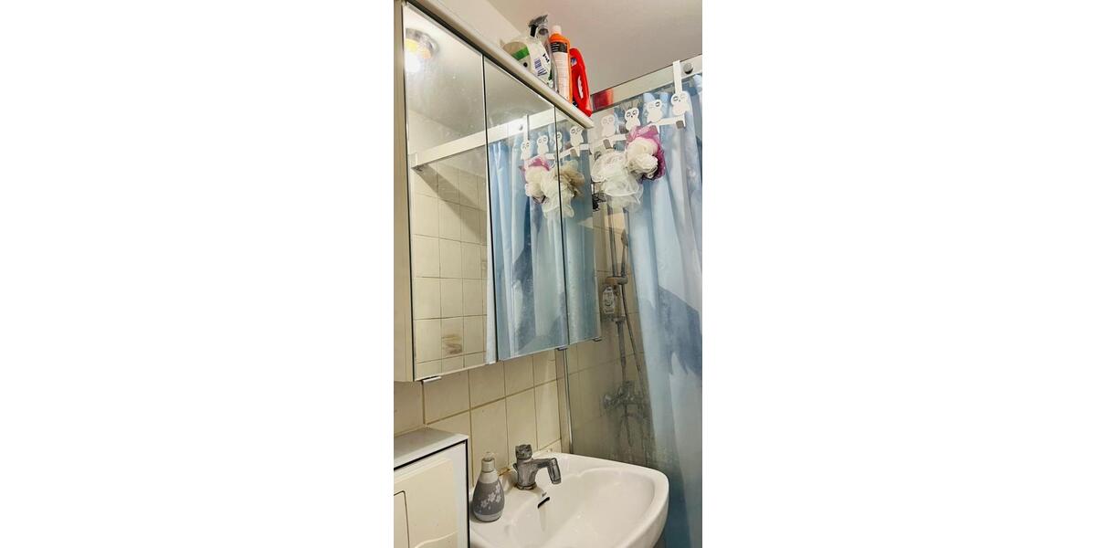 Wohnen auf Zeit Neu-Ulm Ludwigsfeld - 2 Zimmer, 35 m&sup2;, 420&euro; | Angebot:25977987