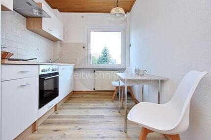 Balkon, ruhige Lage, gute Anbindung! zimmer