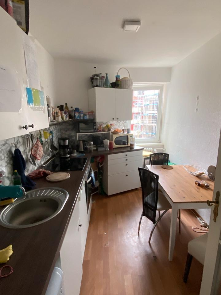 gemütliches 3er WG Zimmer Rathenauplatz