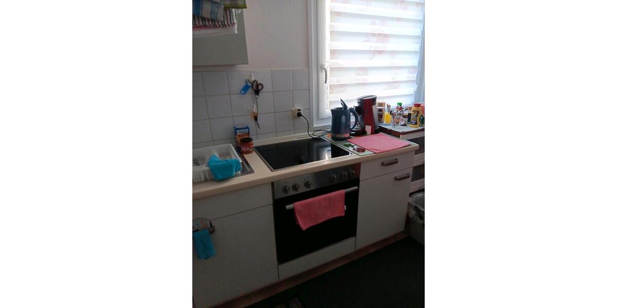 Wohnen auf Zeit Immenstaad am Bodensee - 1 Zimmer, 14 m&sup2;, 500&euro; | Angebot:26691490