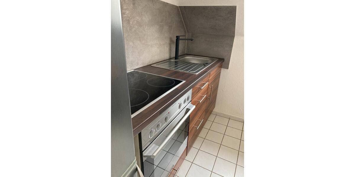 Wohnen auf Zeit Tuttlingen - 4 Zimmer, 7 m&sup2;, 200&euro; | Angebot:24843160