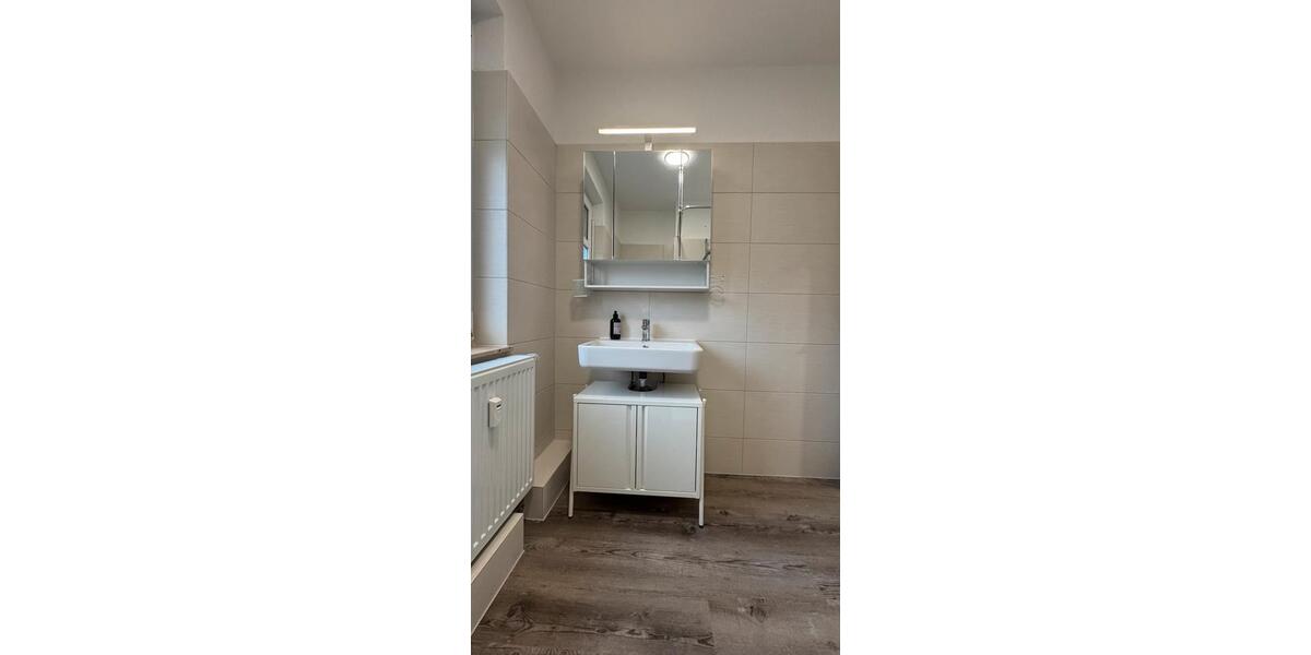 Wohnen auf Zeit Kassel Fasanenhof - 4 Zimmer, 13 m&sup2;, 350&euro; | Angebot:26541287
