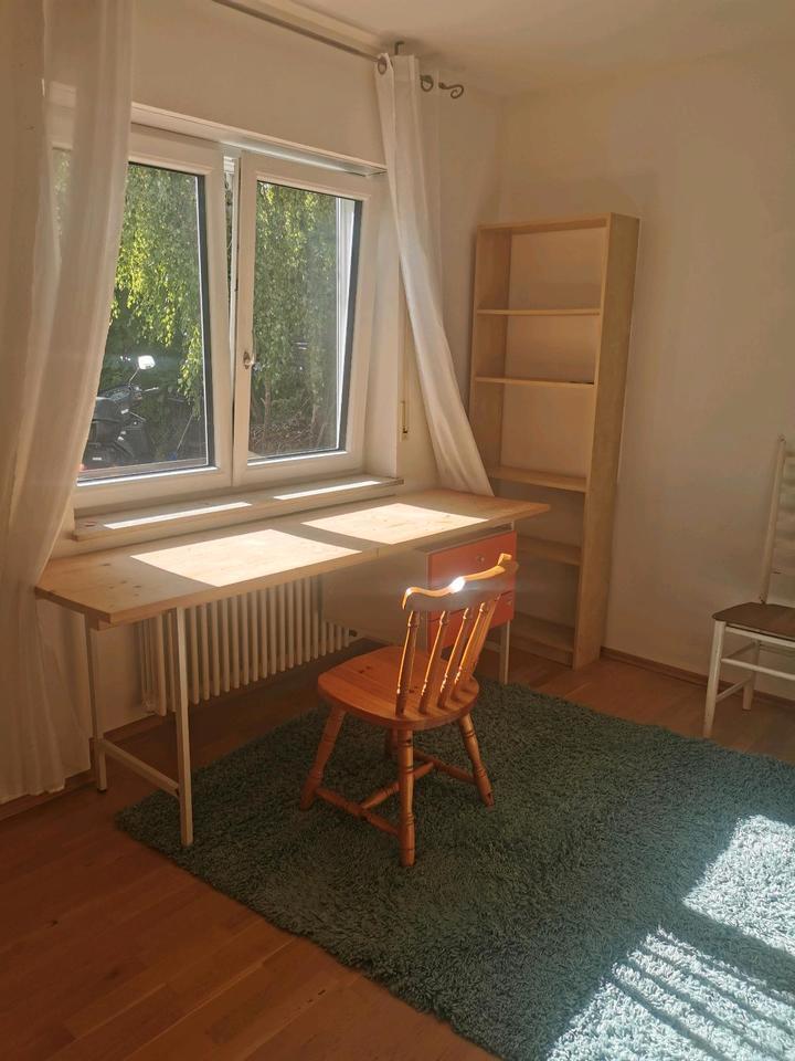 1 Zimmer in WG zu mieten